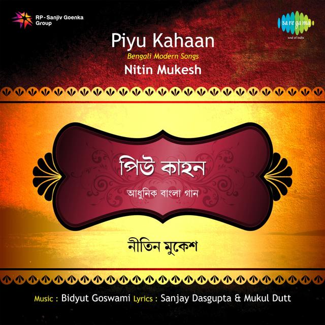 Album cover art for Piyu Kahaan