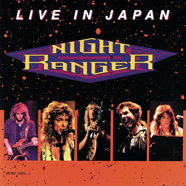 Album cover art for Live in Japan