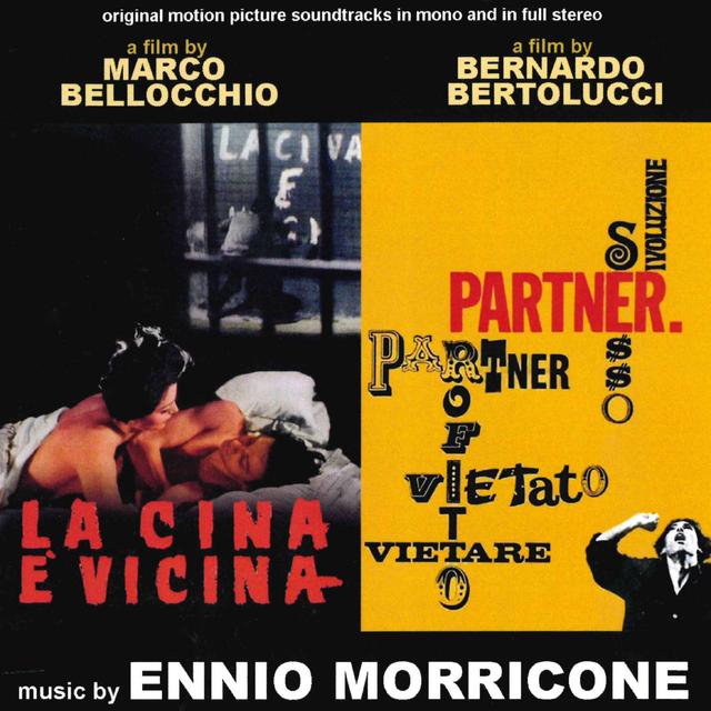 Album cover art for La Cina è vicina – Partner (Original motion picture soundtrack)