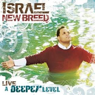 Album cover art for A Deeper Level