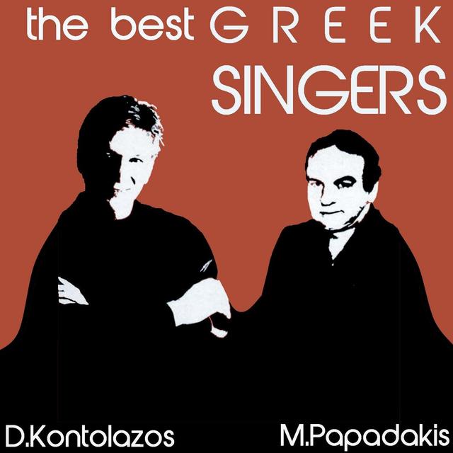 Album cover art for The Best Greek Singers