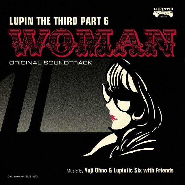 Album cover art for ルパン三世 PART6 オリジナル・サウンドトラック2 『LUPIN THE THIRD PART6~WOMAN』