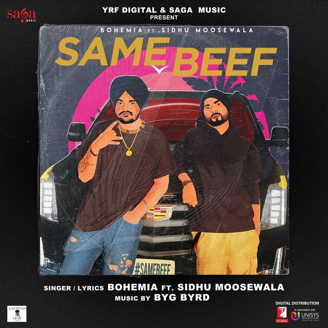 Album cover art for Same Beef