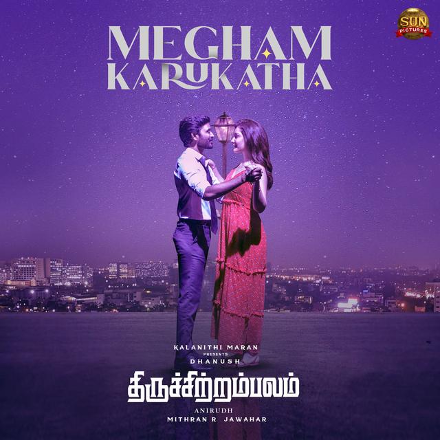 Album cover art for Megham Karukatha