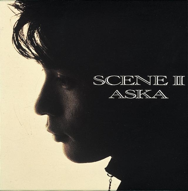 Album cover art for Scene II