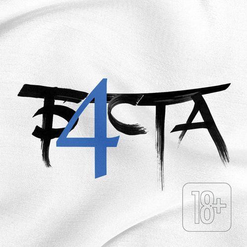 Album cover art for Basta 4