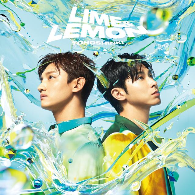 Album cover art for Lime & Lemon