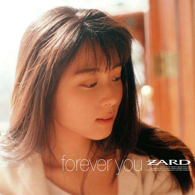 Album cover art for forever you