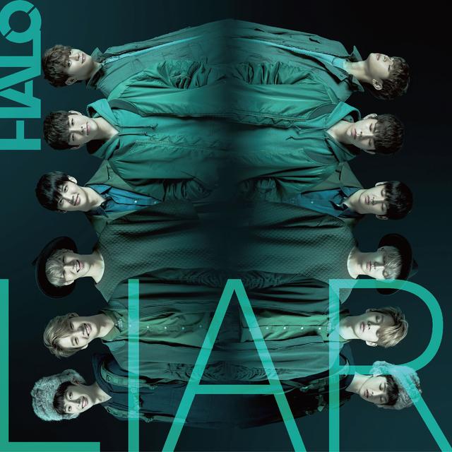 Album cover art for Liar