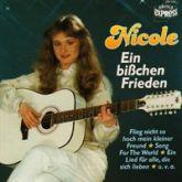 Album cover art for Ein Bißchen Frieden