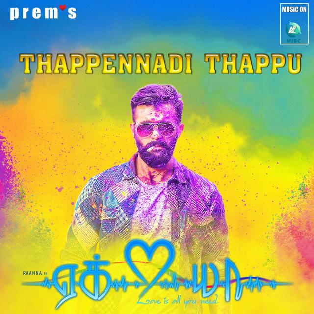 Album cover art for THAPPENNADI THAPPU