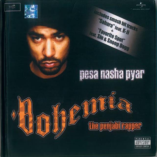 Album cover art for Pesa Nasha Pyar