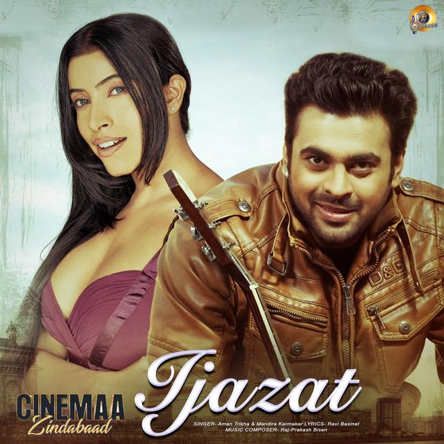 Album cover art for Ijazat