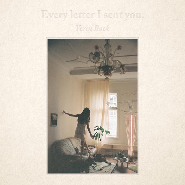 Album cover art for Every letter I sent you.