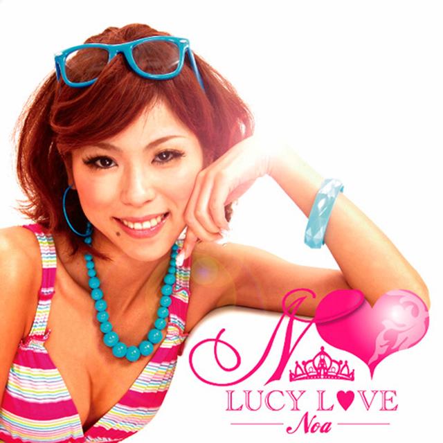 Album cover art for LUCY LOVE