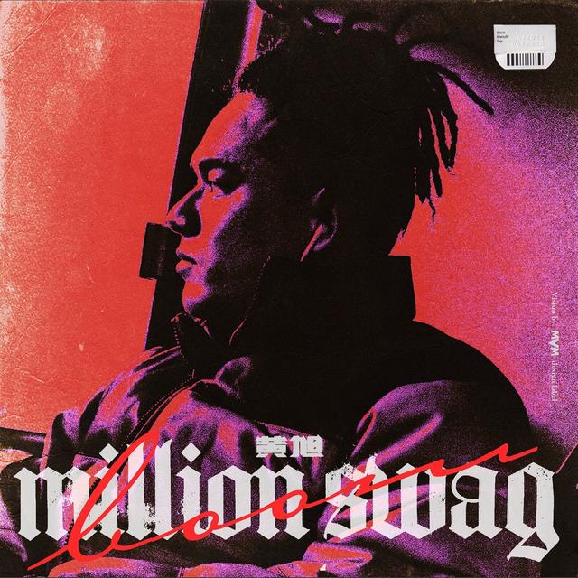 Album cover art for Million Swag