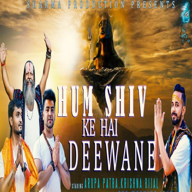 Album cover art for Hum Shiv Ke Hai Deewane