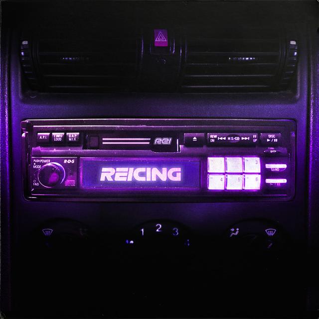 Album cover art for Reicing