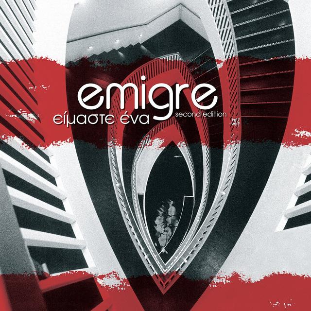 Album cover art for Eimaste Ena