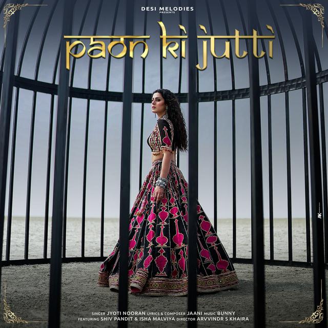 Album cover art for Paon Ki Jutti