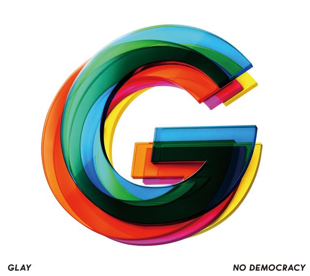 Album cover art for No Democracy