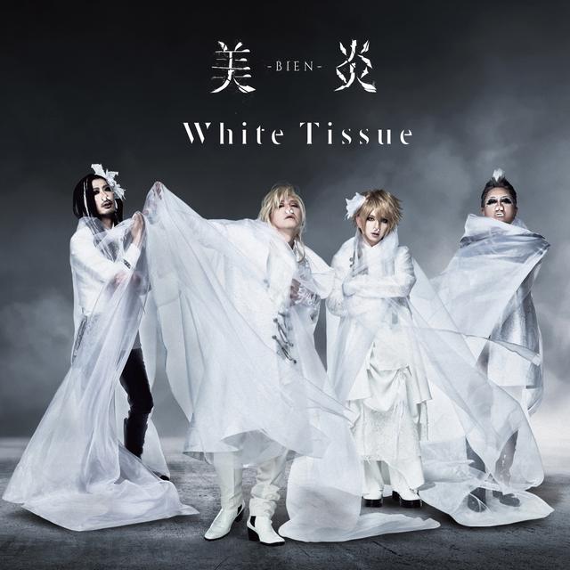 Album cover art for White Tissue