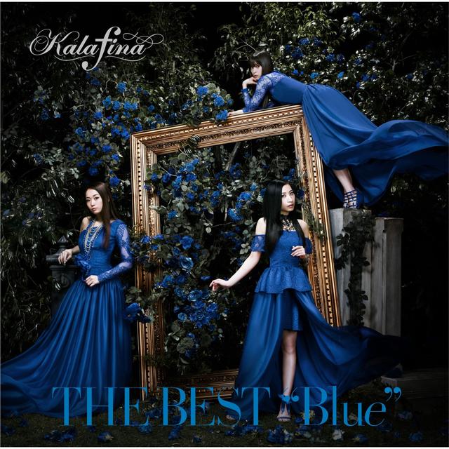 Album cover art for THE BEST “Blue”