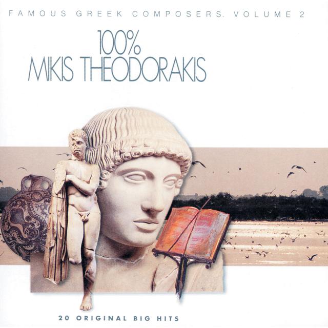 Album cover art for 100% Mikis Theodorakis