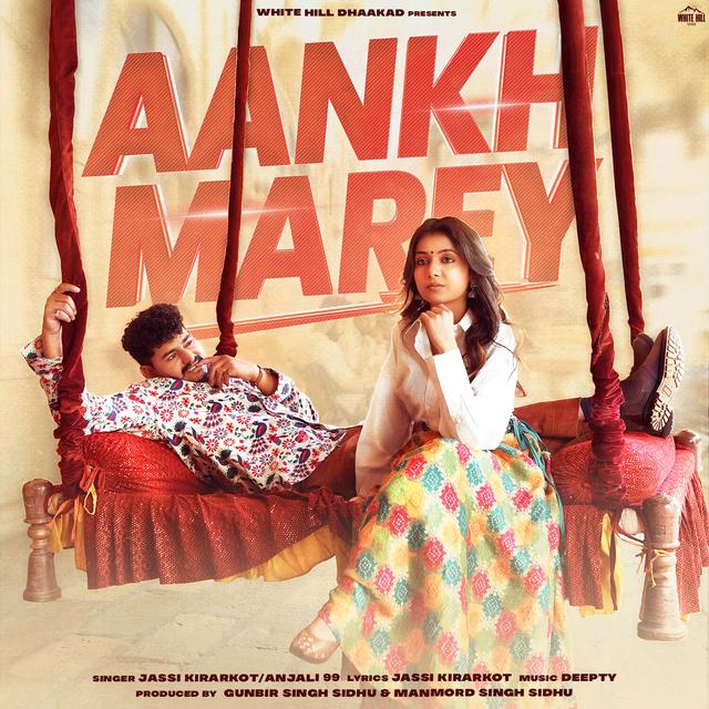 Album cover art for Aankh Marey