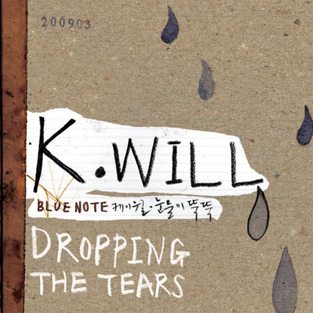 Album cover art for Dropping the Tears