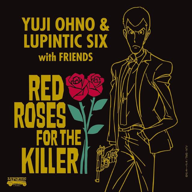 Album cover art for RED ROSES FOR THE KILLER