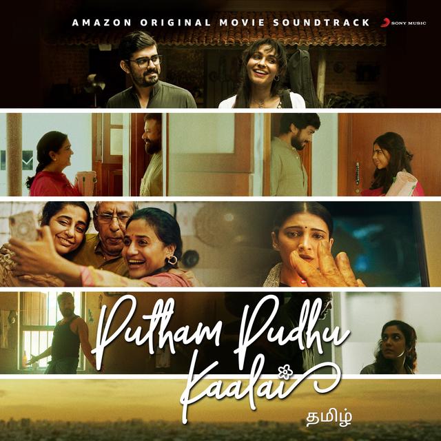 Album cover art for Putham Pudhu Kaalai