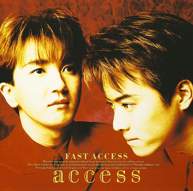 Album cover art for FAST ACCESS