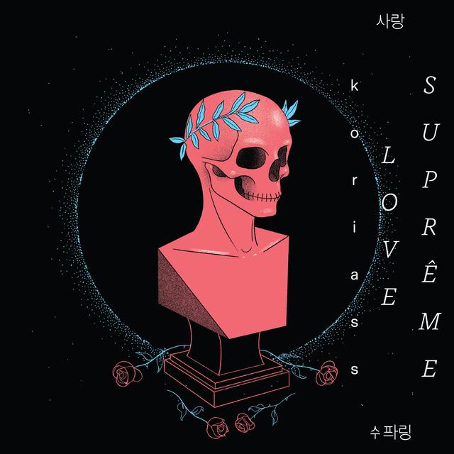 Album cover art for Love Suprême